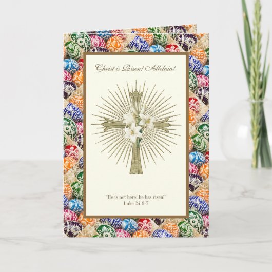 ウクライナのイースターエッグのキリストは復活アリュリア カード (正面)
