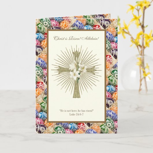 ウクライナのイースターエッグのキリストは復活アリュリア カード (黄色い花)