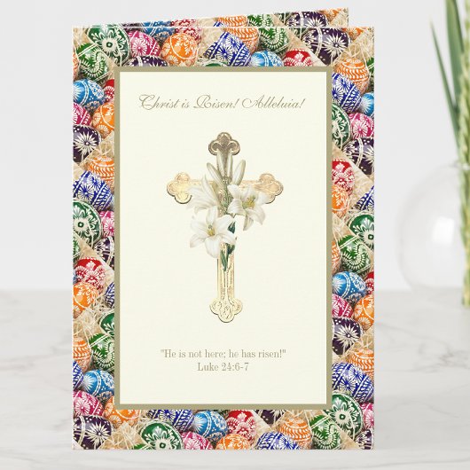 ウクライナのイースターエッグのキリストは復活アリュリア カード