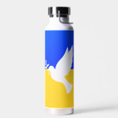 ウクライナのウォーターボトルの平和鳩をサポート ウォーターボトル (左面)