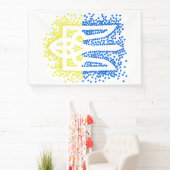 ウクライナのエンブレムtrident tryzub散乱ハート 横断幕 (インサイチュ)