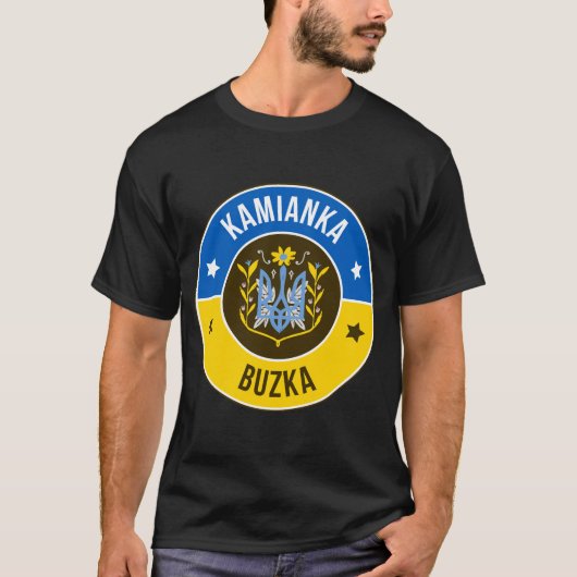 ウクライナのカミャンカ＝ブズカ Tシャツ (正面)