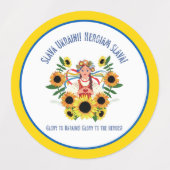 ウクライナのガールグローリーウクライナ防水 ラベル (デザイン1)