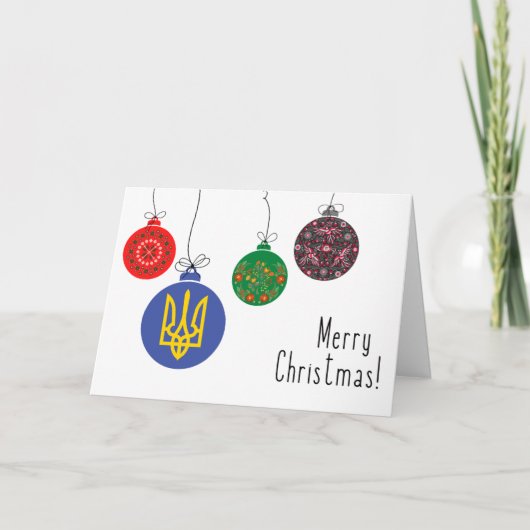 ウクライナのクリスマスカード オーナメント付き (英語) シーズンカード (正面)