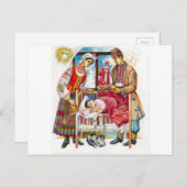 ウクライナのクリスマス シーズンポストカード (正面/裏面)