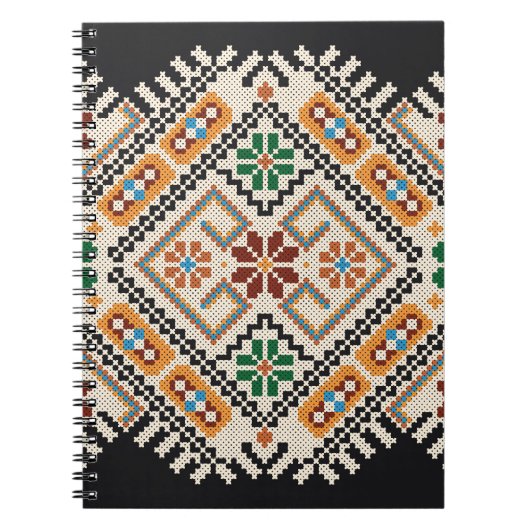 ウクライナのクロスステッチ:民族手作りパターン。 ノートブック (正面)
