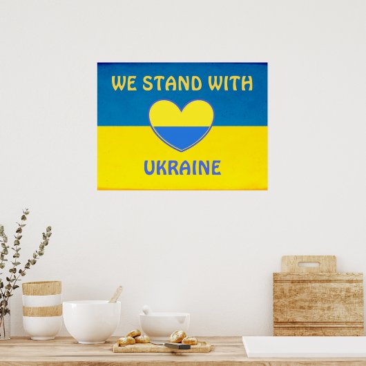 ウクライナのサポートを表示する ポスター (キッチン)