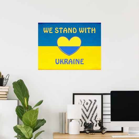 ウクライナのサポートを表示する ポスター (ホームオフィス)