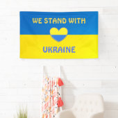 ウクライナのサポートを表示する 横断幕 (インサイチュ)