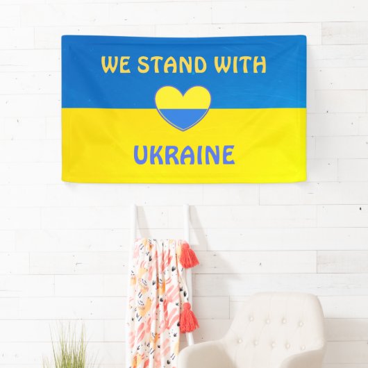 ウクライナのサポートを表示する 横断幕 (インサイチュ)