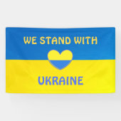 ウクライナのサポートを表示する 横断幕 (横)