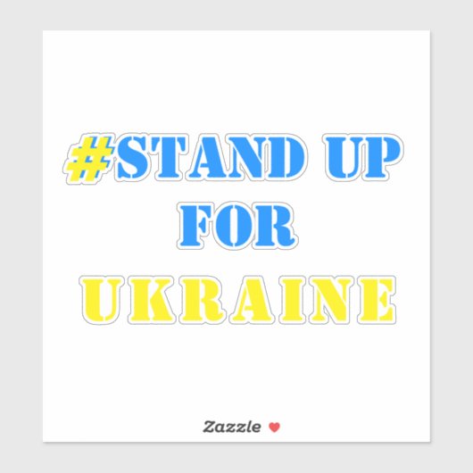 ウクライナのサポートシールの自由のために立つ シール (シート)
