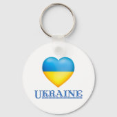 ウクライナのサポート – ウクライナの平和と愛 キーホルダー (正面)