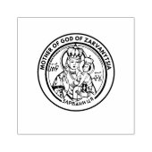 ウクライナのザラバンジアウクライナの神のアイコンの母 ラバースタンプ (インプリント)