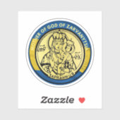 ウクライナのザルバンシアの神の母パット シール (シート)