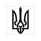 ウクライナのシンボル芸術スタンプ ラバースタンプ (インプリント)