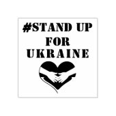 ウクライナのスタンドアップを支援ウクライナ ラバースタンプ (インプリント)