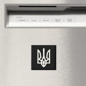 ウクライナのゼレンスキー大統領の三叉のつばさ Zel マグネット (インサイチュ (食洗機))