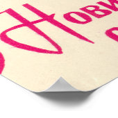 ウクライナのソ連ポストカード ポスター (角)