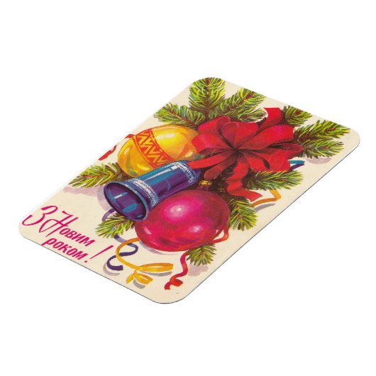 ウクライナのソ連ポストカード マグネット (左側)