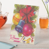 ウクライナのソ連ポストカード 台座サイン (インサイチュ)