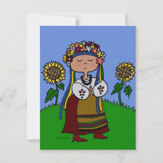 ウクライナのダンスの演奏会 招待状 (裏面)