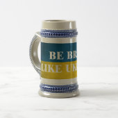 ウクライナのテクスチャ引用文のように勇敢である ビールジョッキ (正面左)