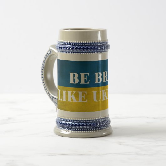 ウクライナのテクスチャ引用文のように勇敢である ビールジョッキ (正面左)