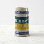 ウクライナのテクスチャ引用文のように勇敢である ビールジョッキ (中央)