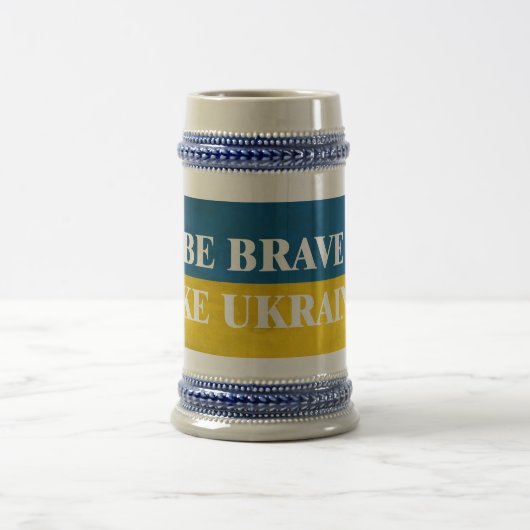 ウクライナのテクスチャ引用文のように勇敢である ビールジョッキ (中央)