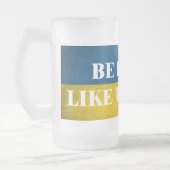 ウクライナのテクスチャ引用文のように勇敢である フロストグラスビールジョッキ (左)