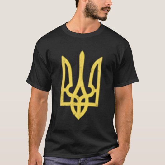 ウクライナのトライデント記号ウクライナ愛国者を支持 Tシャツ (正面)