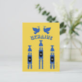 ウクライナのトラクターと戦車 ポストカード (スタンド正面)