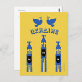 ウクライナのトラクターと戦車 ポストカード (正面/裏面)