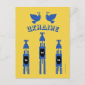 ウクライナのトラクターと戦車 ポストカード (正面)