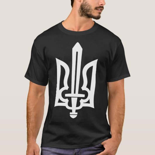 ウクライナのトリズーブのシンボル - 剣を持つウクライナの紋章 Tシャツ (正面)