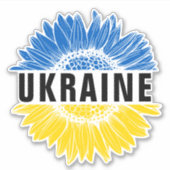 ウクライナのヒマワリのウクライナ支援の連帯 シール (正面)