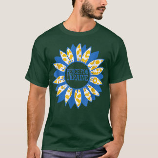 ウクライナのヒマワリのスタンドUkrのためのウクライナ平和 Tシャツ