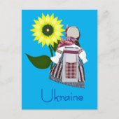 ウクライナのフォークの人形ひまわりの花と、モタカ。 ポストカード (正面)