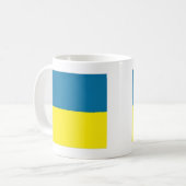 ウクライナのプライド コーヒーマグカップ (正面左)