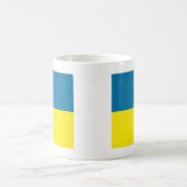 ウクライナのプライド コーヒーマグカップ (中央)