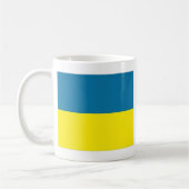 ウクライナのプライド コーヒーマグカップ (左)