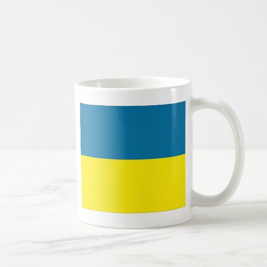 ウクライナのプライド コーヒーマグカップ (右)