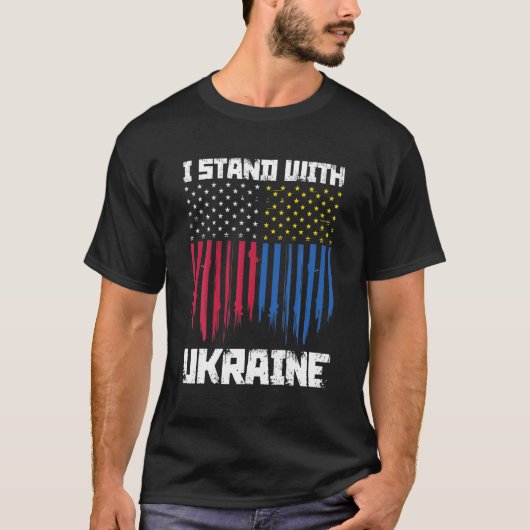 ウクライナのプライド Tシャツ (正面)