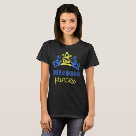 ウクライナのプリンセスのティアラの国旗のTシャツ Tシャツ