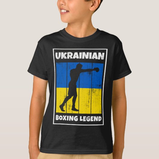 ウクライナのボクシング伝説の旗を持つウクライナのボクサー Tシャツ (正面)