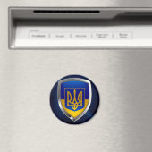 ウクライナのメタリックエンブレム マグネット (インサイチュ (食洗機))