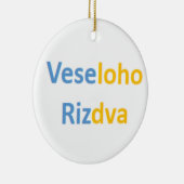 ウクライナのメリークリスマス セラミックオーナメント (右)