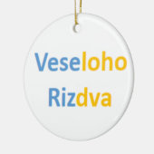 ウクライナのメリークリスマス セラミックオーナメント (左)