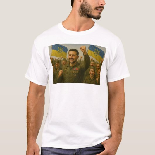 ウクライナのリーダーインスパイア軍隊統合 Tシャツ (正面)